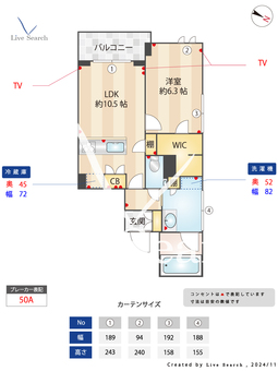 ウィズプラス東川口 406 【埼玉県東川口駅】 の間取り図