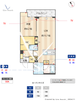 ウィズプラス東川口 404 【埼玉県東川口駅】 の間取り図