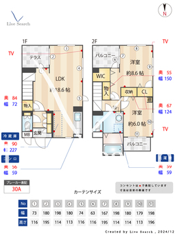 ドルフ姪浜 102 【福岡県姪浜駅】 の間取り図
