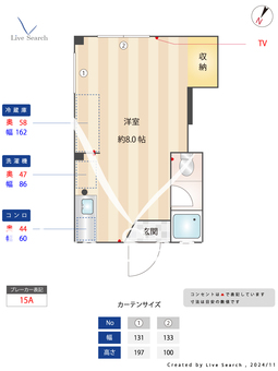 Phoenix平尾南 203 【福岡県西鉄平尾駅】 の間取り図