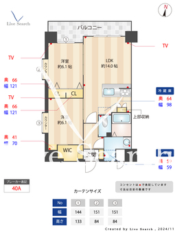 PROSPECT HAKATA 203 【福岡県博多駅】 の間取り図