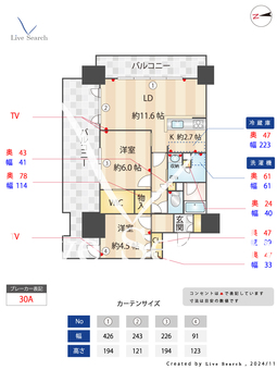 RJRプレシア吉塚駅前Ⅱ 913 【福岡県吉塚駅】 の間取り図