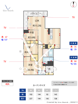 リヴェック豊四季Ⅰ 302 【千葉県豊四季駅】 の間取り図