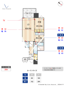 RJRプレシア竹下Ⅱ 1001 【福岡県竹下駅】 の間取り図