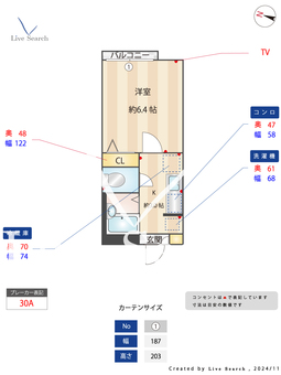 Roof S．T 201 【神奈川県菊名駅】 の間取り図