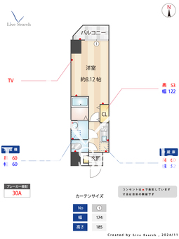 S-FORT桜ノ宮 601 【大阪府桜ノ宮駅】 の間取り図