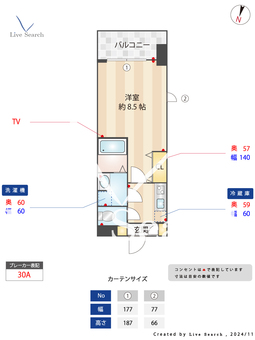 S-FORT福島Libre 801 【大阪府野田阪神駅】 の間取り図