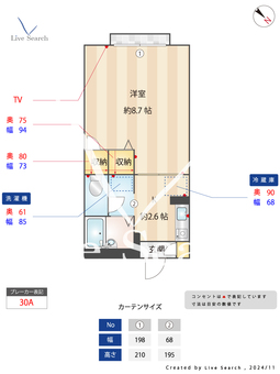 アクア南行徳 102 【千葉県南行徳駅】 の間取り図