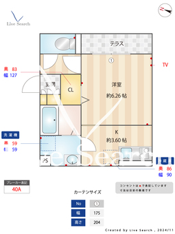 アナシエ南篠崎町Ⅱ 101 【東京都瑞江駅】 の間取り図