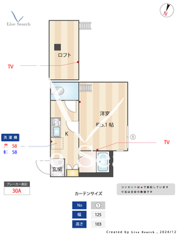 IDEA横浜星川 202 【神奈川県和田町】 の間取り図