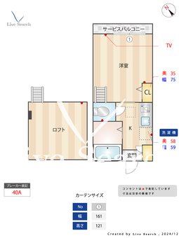 G・Aヒルズ戸部 105 【神奈川県西横浜駅】 の間取り図