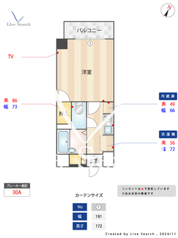 アリビラ平尾 302 【中央区西鉄平尾駅】 の間取り図