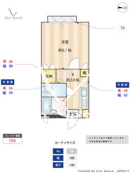 アーカスk1 202 【篠崎駅】 の間取り図