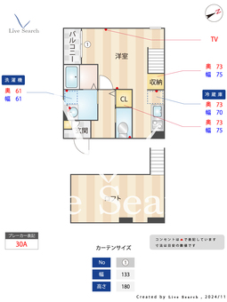 インセンス筥松 102 【福岡県箱崎駅】 の間取り図