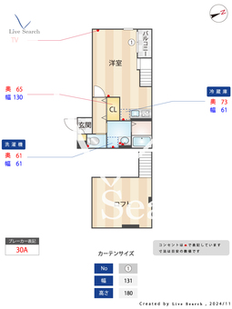 インセンス筥松 103 【福岡県箱崎駅】 の間取り図