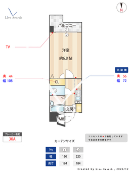 ダイナコートエスタディオ桜坂 602 【福岡県桜坂】 の間取り図