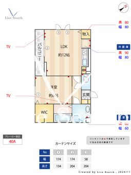 クオーレ神和  103 【兵庫県山陽電気鉄道本線　林崎松江海岸駅】 の間取り図