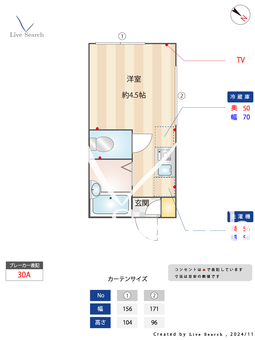ウィステリアケイ 201 【埼玉県柳瀬川駅】 の間取り図