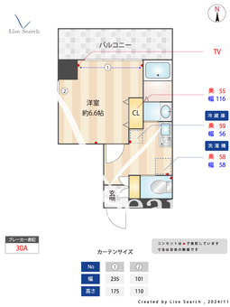 エタニティー目白 306 【東京都目白駅】 の間取り図