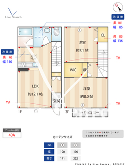 フォレナK 103 【千葉県本八幡駅】 の間取り図