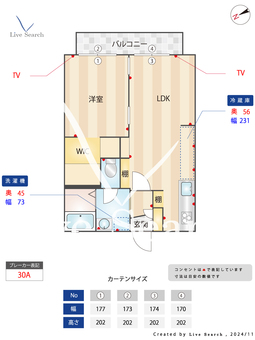 キャンベルハウス C203 【福岡県高宮駅】 の間取り図