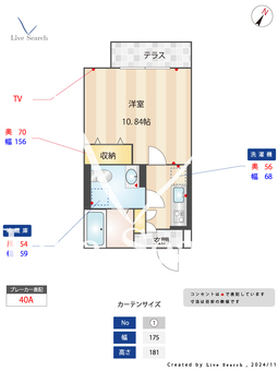 アンソレイエ鴻巣 101 【埼玉県鴻巣駅】 の間取り図