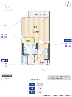 アンソレイエ鴻巣 301 【埼玉県鴻巣駅】 の間取り図