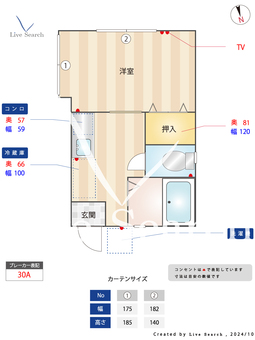 インテグラ中延 102 【東京都中延駅】 の間取り図