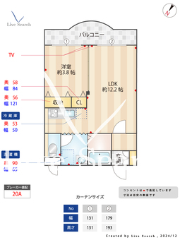 ヴィーナス 302 【埼玉県川越駅】 の間取り図