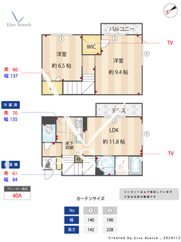 フォレナK 106 【千葉県本八幡駅】 の間取り図