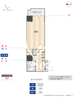S-FORT錦糸町 1004 【東京都錦糸町駅】 の間取り図