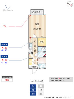 Y’sヒルメゾン 106 【神奈川県三ツ沢上町駅】 の間取り図