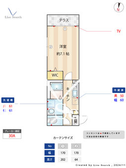 Lavare新中里 101 【埼玉県南与野駅】 の間取り図