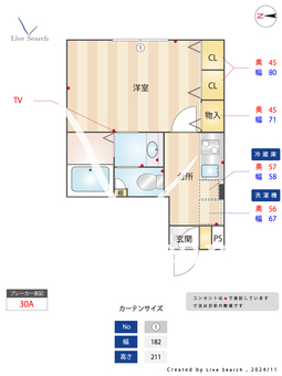 LISO・GK 102 【東京都久が原駅】 の間取り図