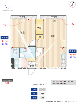 ラ・フォーレ三保 105 【神奈川県中山駅】 の間取り図