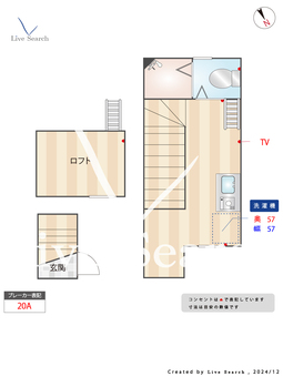 サークルハウスB 203 【東京都馬込駅】 の間取り図