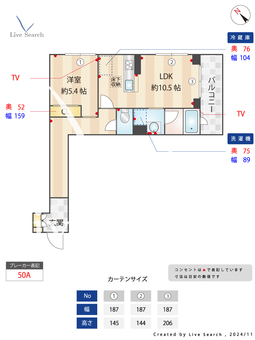グランツリー 101 【千葉県南行徳駅】 の間取り図