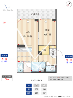 グランツリー 203 【千葉県南行徳駅】 の間取り図
