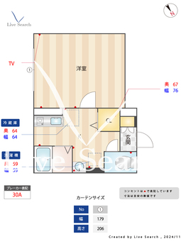 オワゾ市ヶ谷 101 【東京都市ヶ谷駅】 の間取り図