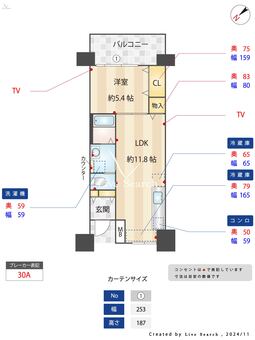 クラシオン木町 1403 【福岡県南小倉駅】 の間取り図