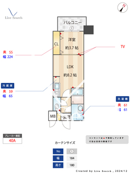 MODERN PALAZZO天神北Ⅱ 702 【福岡県中洲川端駅】 の間取り図