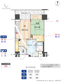 エイジングコート三宮 606 【兵庫県三ノ宮駅】 の間取り図