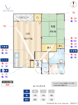 オアシス筥松 203 【福岡県箱崎駅】 の間取り図