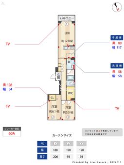 グリーンセント 302 【千葉県浦安駅】 の間取り図