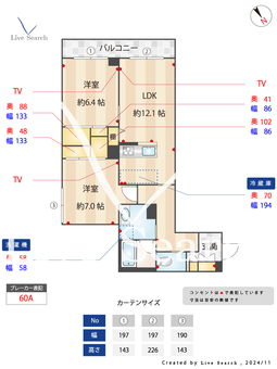 グリーンセント 303 【千葉県浦安駅】 の間取り図