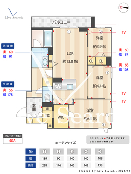 コンファーザ 202 【千葉県豊四季駅】 の間取り図