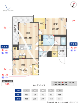 グレイスピアランス 302 【埼玉県三郷中駅】 の間取り図