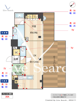 コンフォリア芝浦MOKU 906 【東京都田町駅】 の間取り図