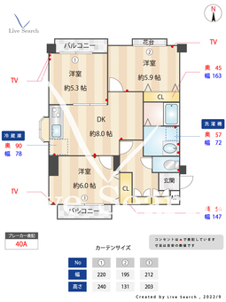 エムメイト綱町 202 【東京都麻布十番】 の間取り図