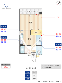 ベアービル 403 【福岡県高宮駅】 の間取り図